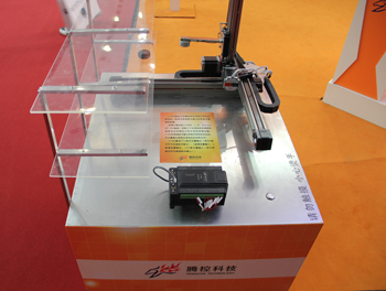 騰控科技精彩亮相2013廣州國際工業(yè)自動(dòng)化技術(shù)及裝備展覽會(huì)--圖2.jpg