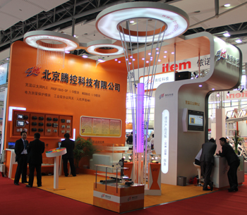 騰控科技精彩亮相2013廣州國際工業(yè)自動(dòng)化技術(shù)及裝備展覽會(huì)--圖1.jpg